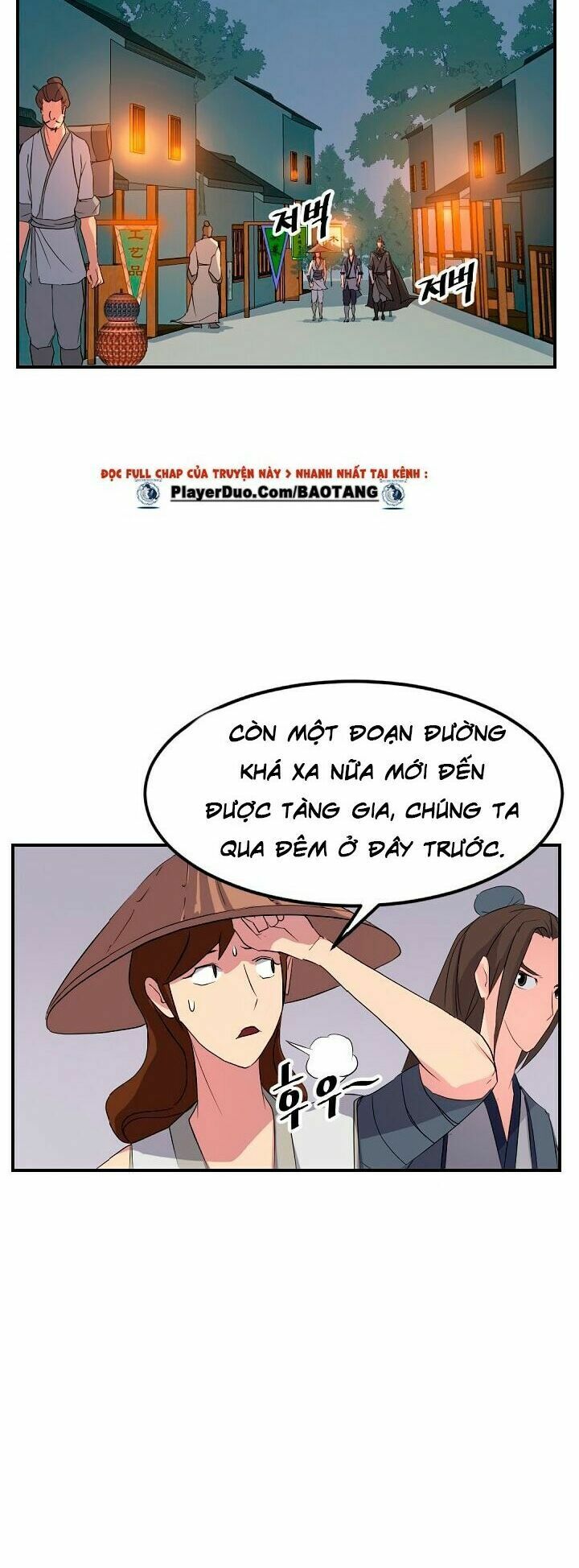 Trọng Sinh, Bất Khả Chiến Bại: Chapter 32