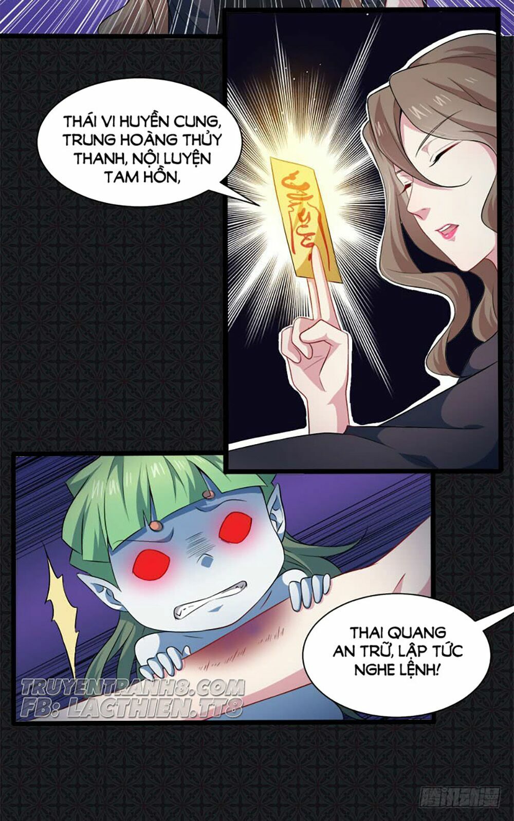 Ngạo Kiều Quỷ Vương Yêu Ta: Chapter 45