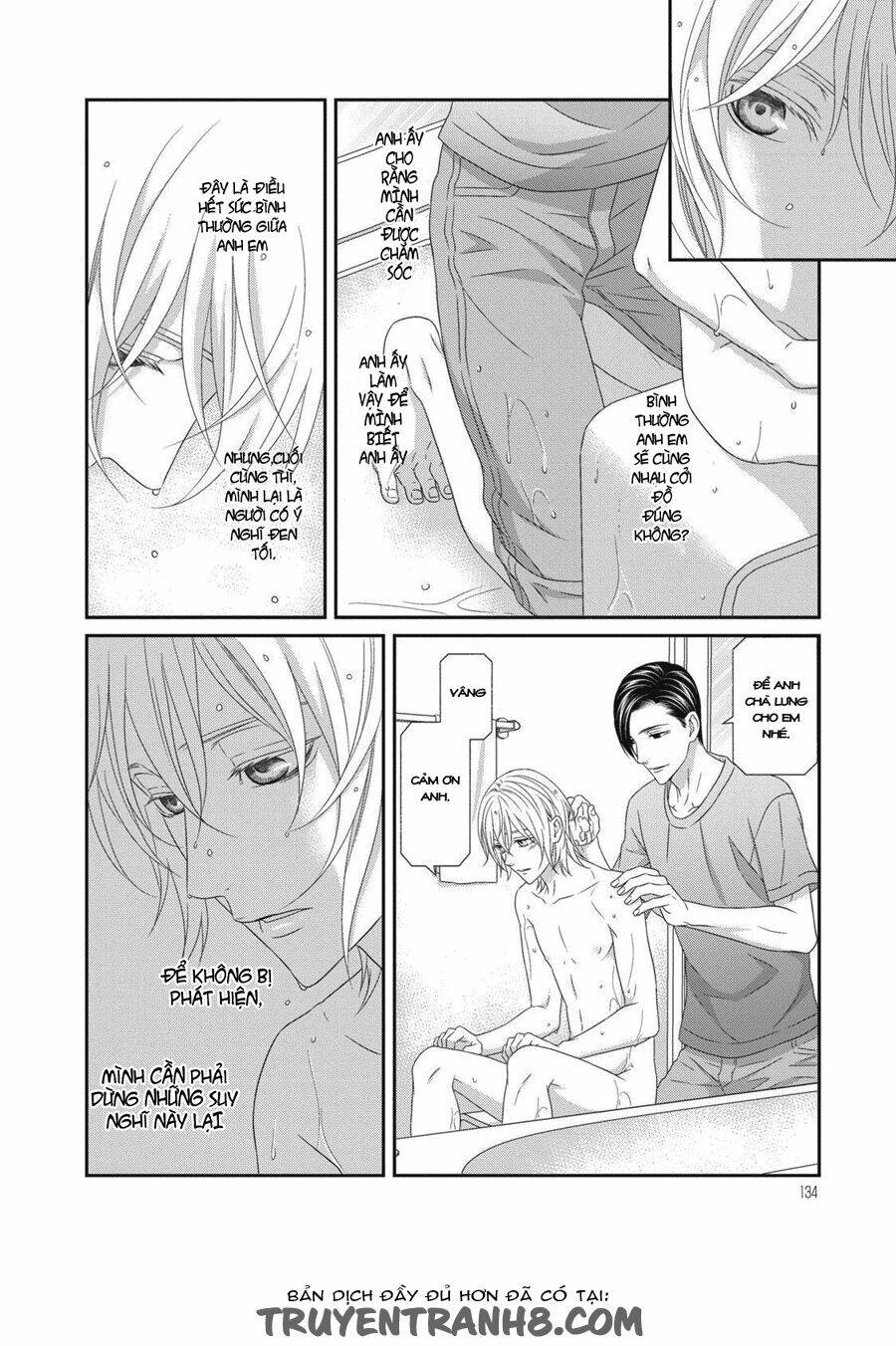 Koi Nanka Shitakunai: Chapter 4