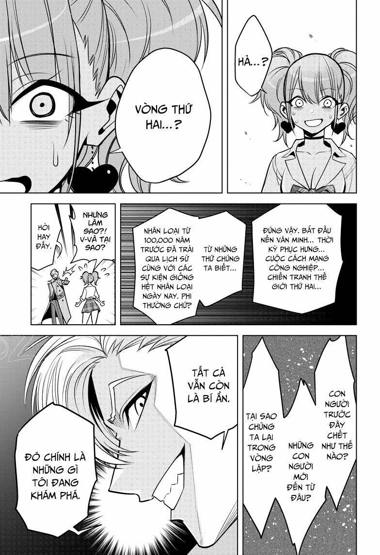 Noah's Notes: Chapter 1