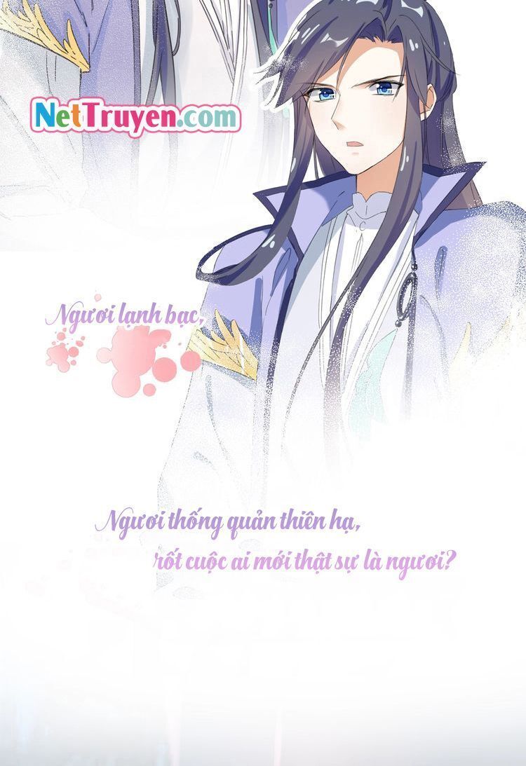 Hoa Nhan Sách 2: Chapter 0