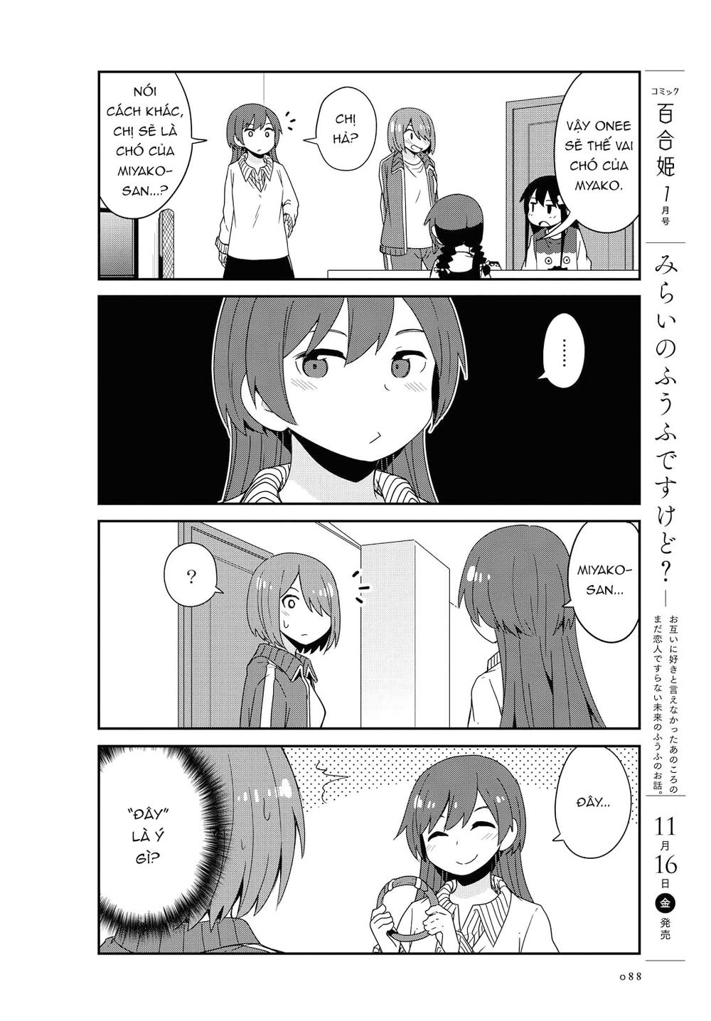 Watashi Ni Tenshi Ga Maiorita: Chapter 39