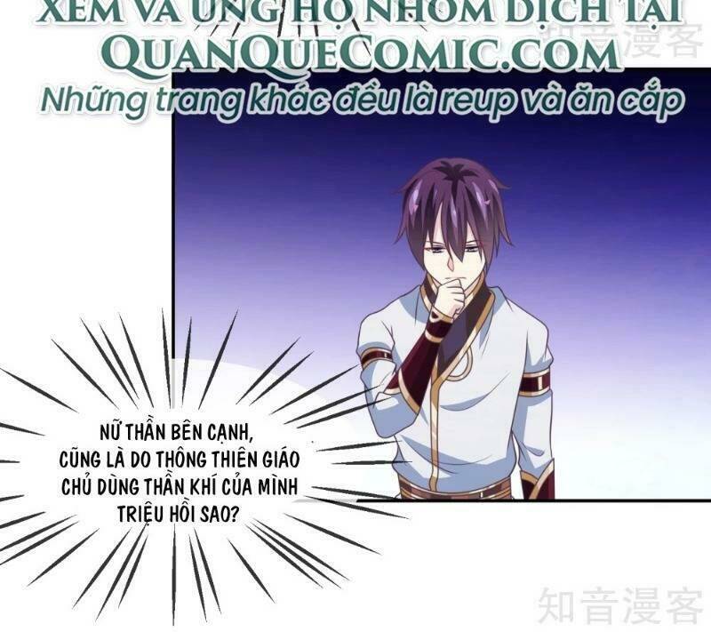 Ta Là Ngọc Hoàng Đại Đế: Chapter 87
