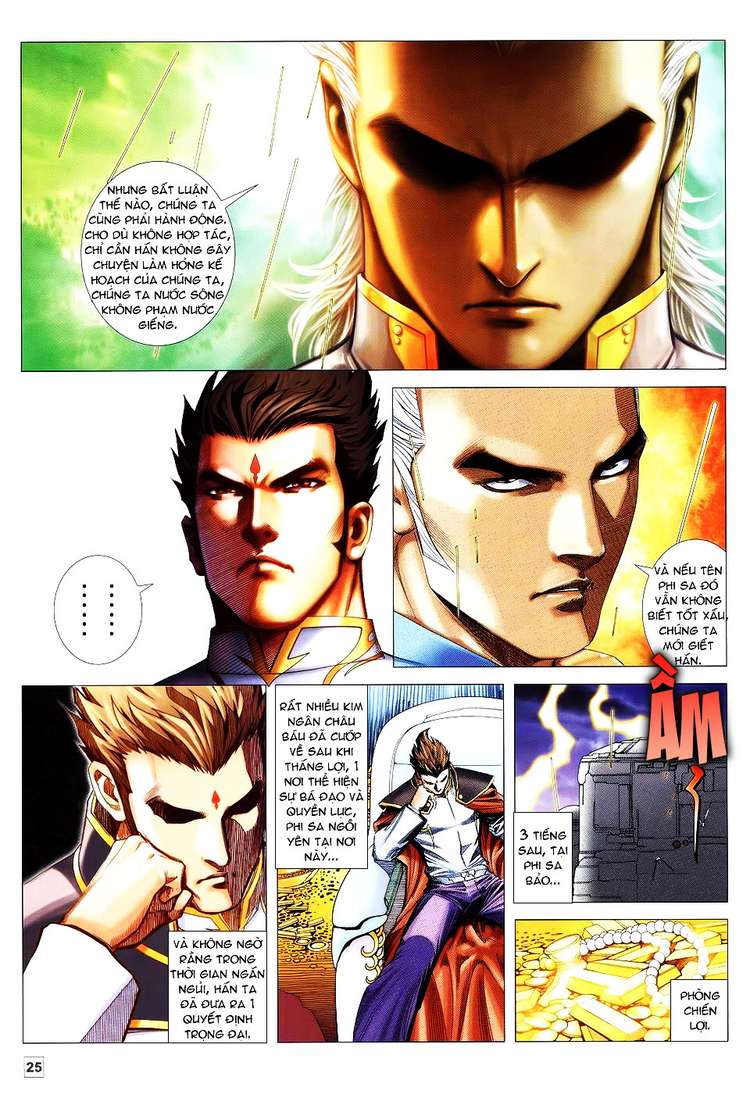 Võ Thần Hải Hổ - Địa Ngục: Chapter 7