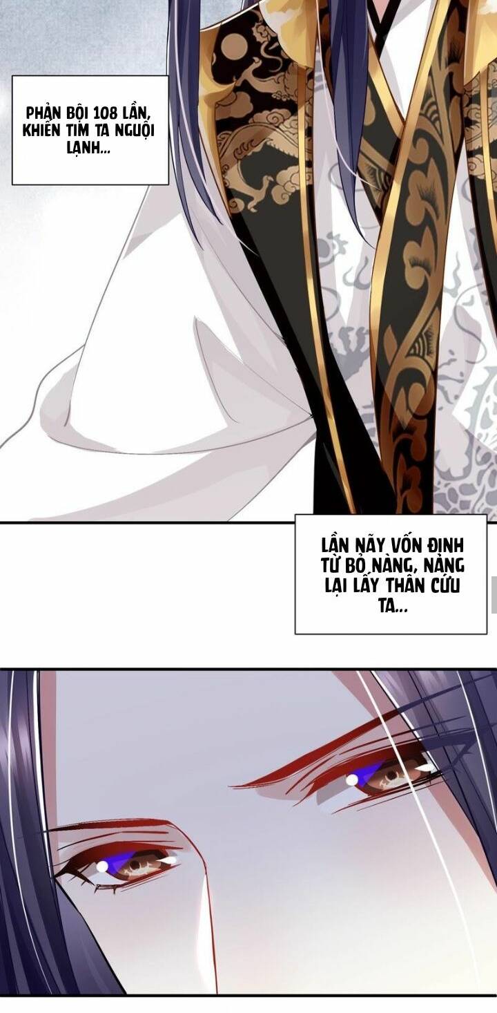 Xuyên Vào Trò Chơi Công Lược Boss Phản Diện: Chapter 30
