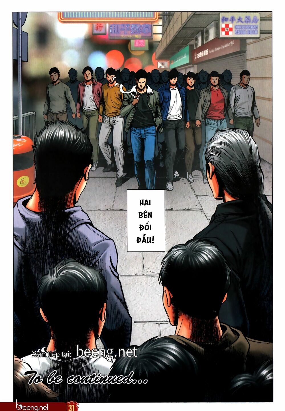Người Trong Giang Hồ: Chapter 2310: Ai cũng là vai chính