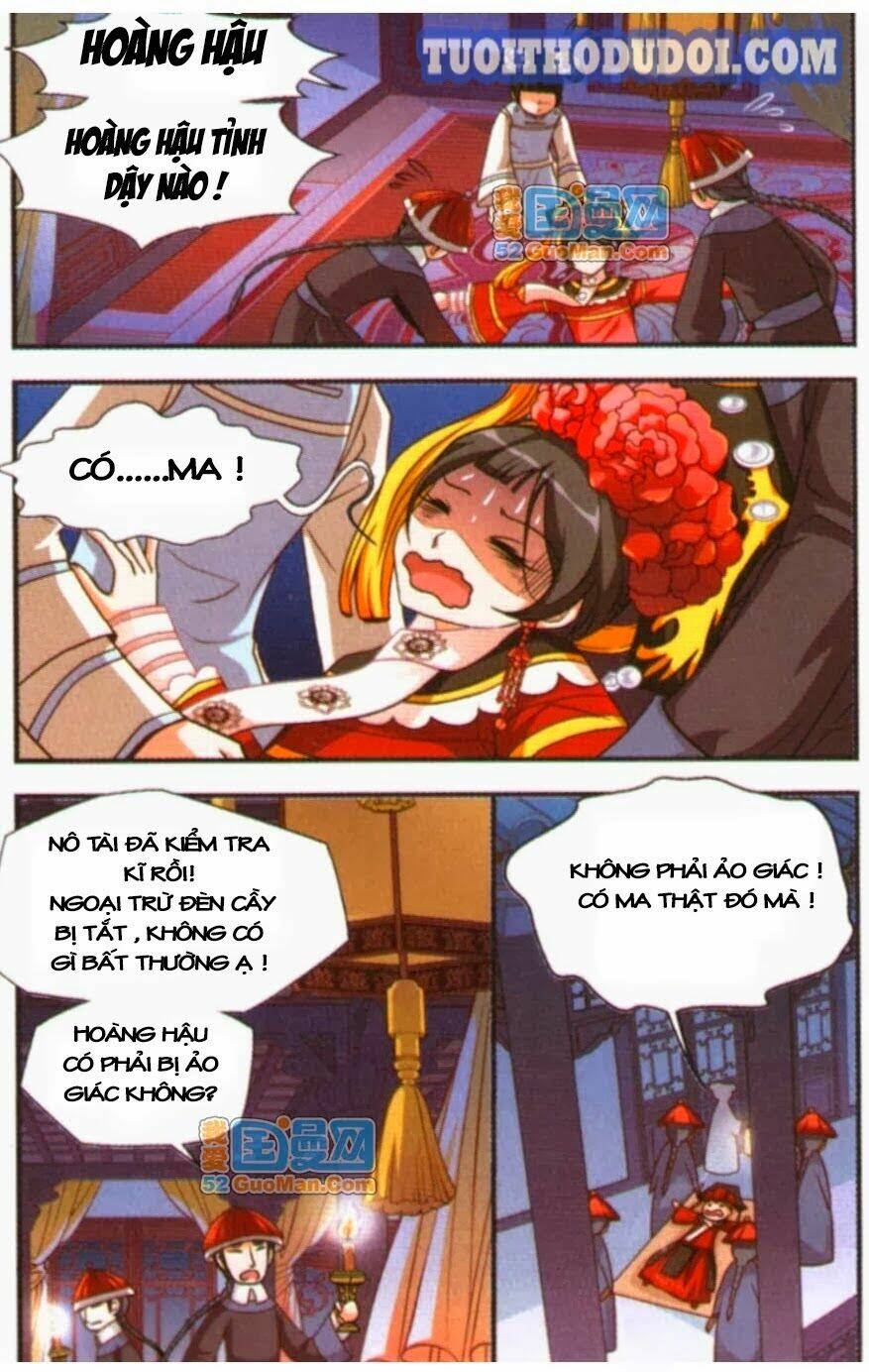 Phi Đãi Nghiên Tuyết: Chapter 1