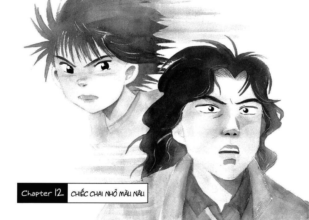 Piano No Mori: Chapter 12