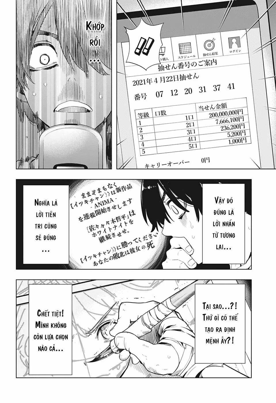 Gã Viết Thuê Nghịch Lý Thời Gian: Chapter 9