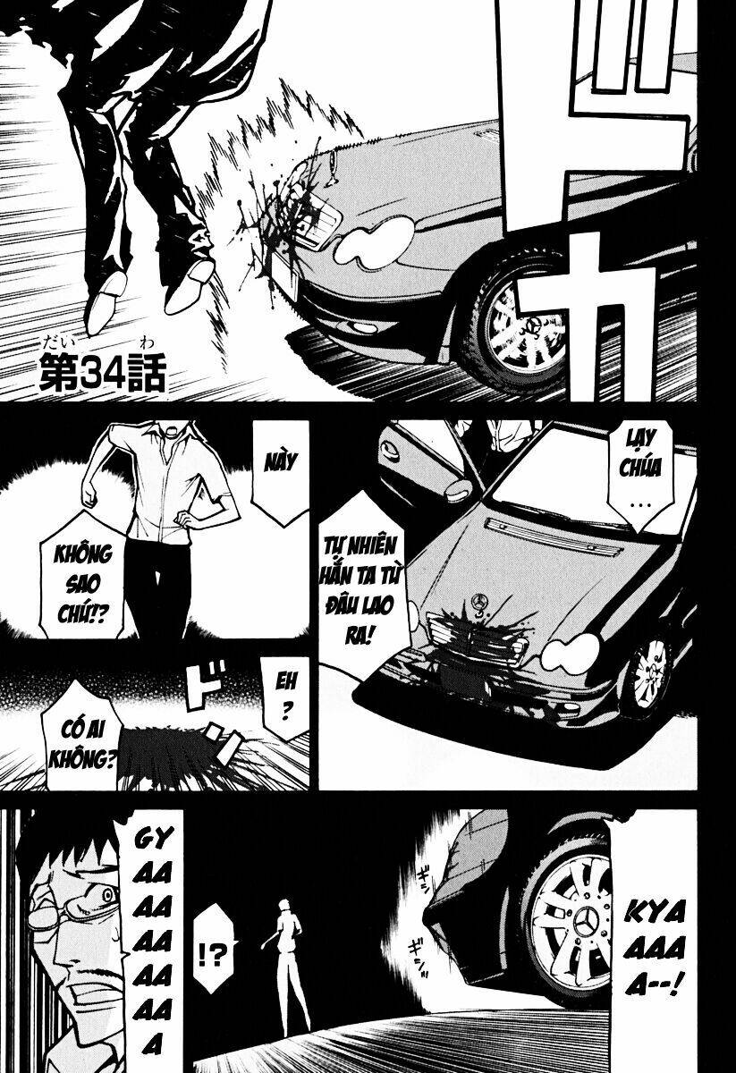 Kaibutsu Oujo: Chapter 34