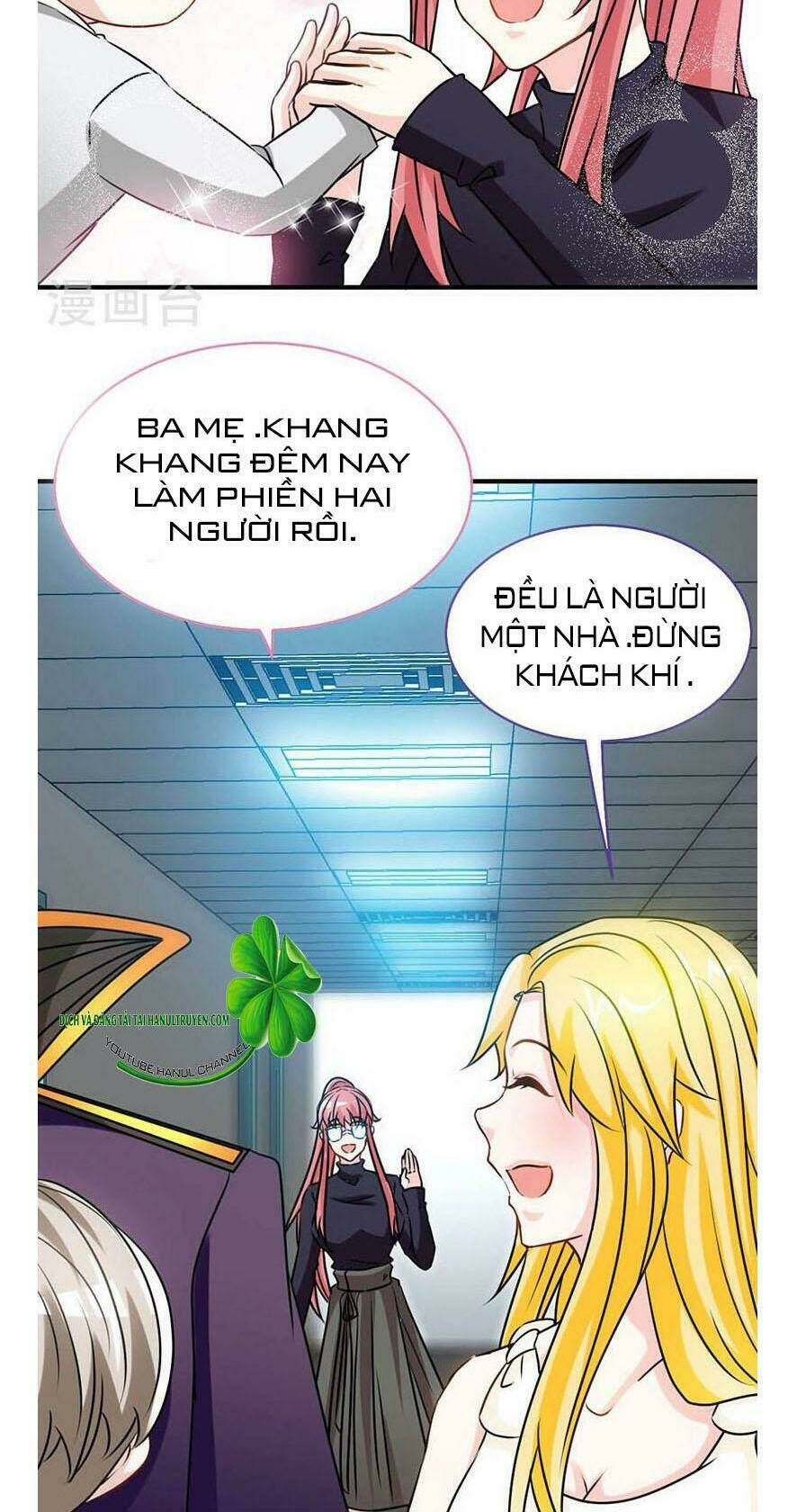 TRUY NÃ TOÀN CẦU TRUY THÊ VỀ SỦNG: Chapter 73.1