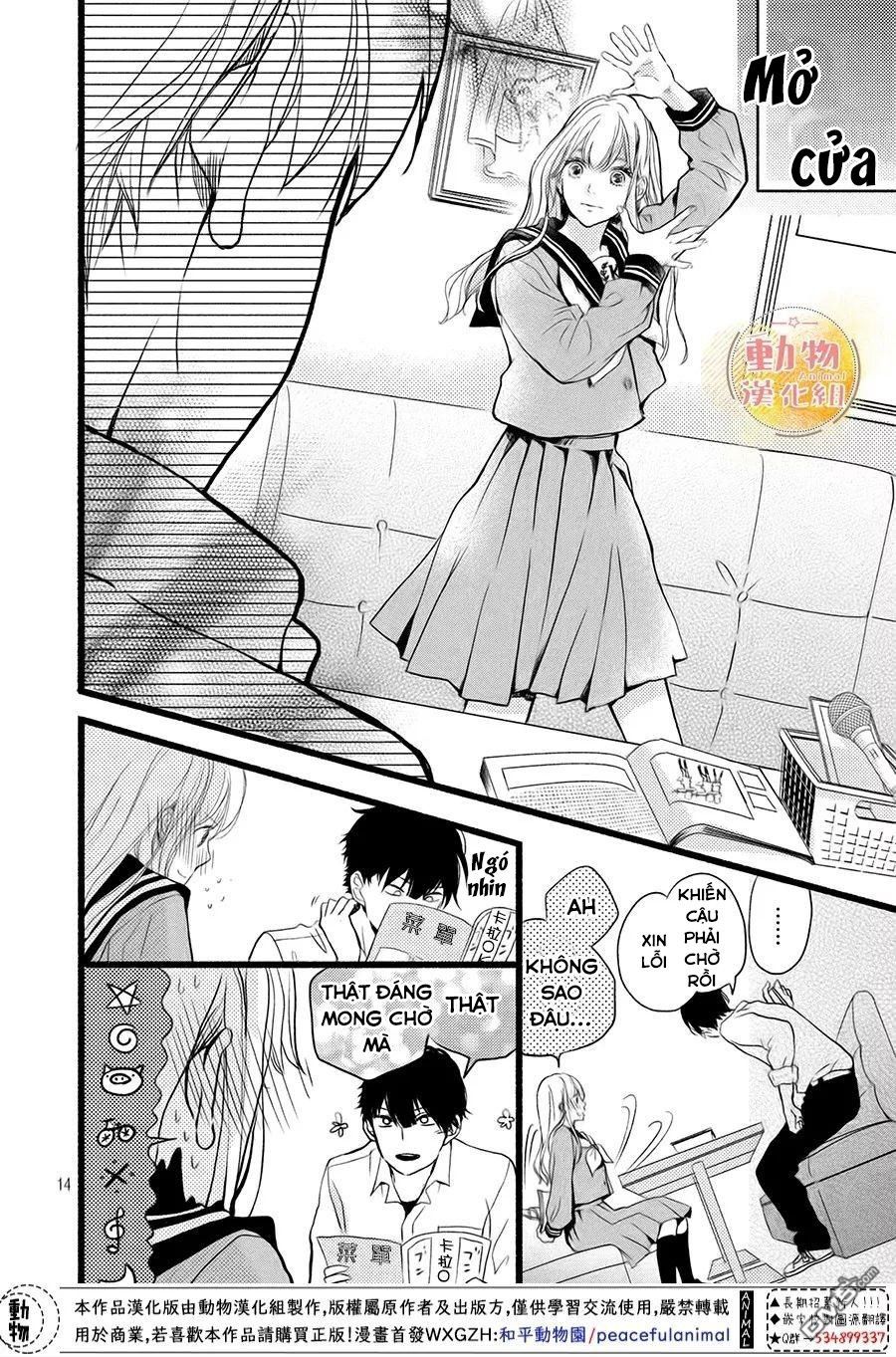 Mikansei Demo Koi Ga Ii.: Chapter 2