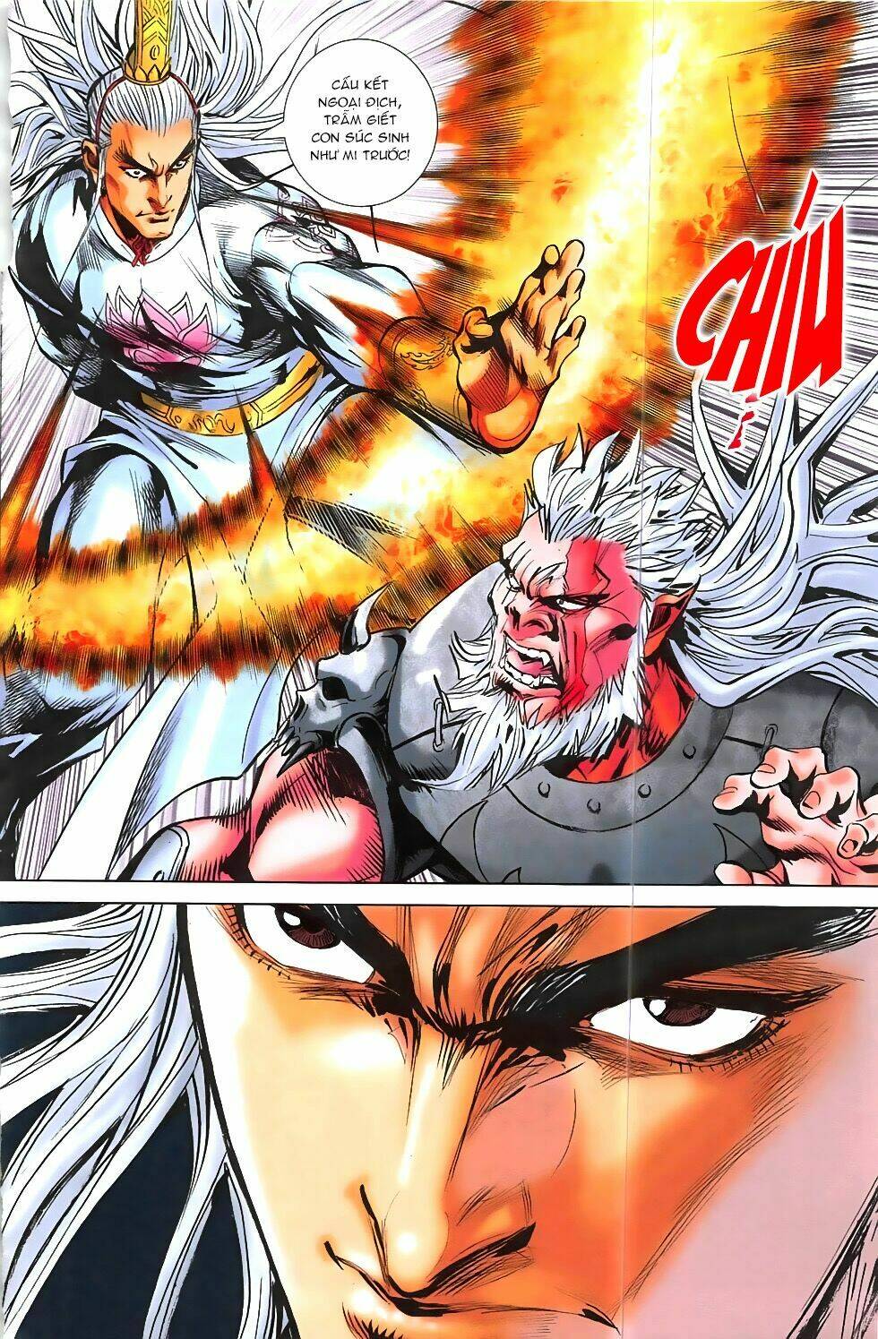 Hoàng Giả Chi Lộ: Chapter 1.2