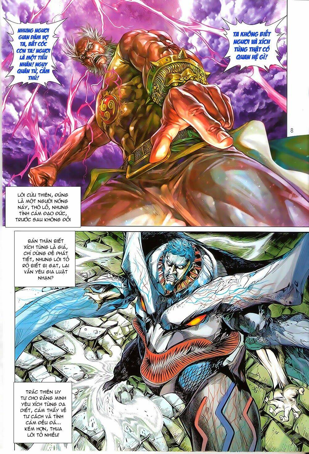 Thiết Tướng Tung Hoành: Chapter 83