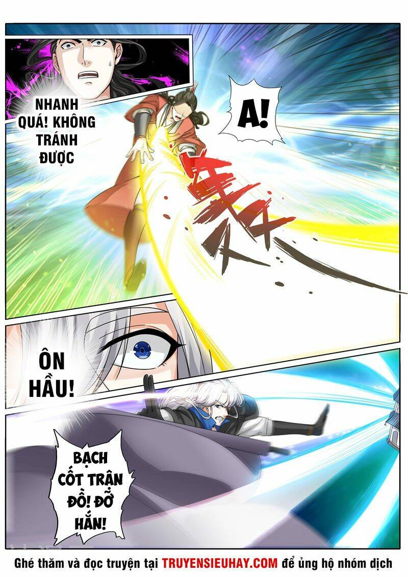 Chư Thiên Ký: Chapter 242