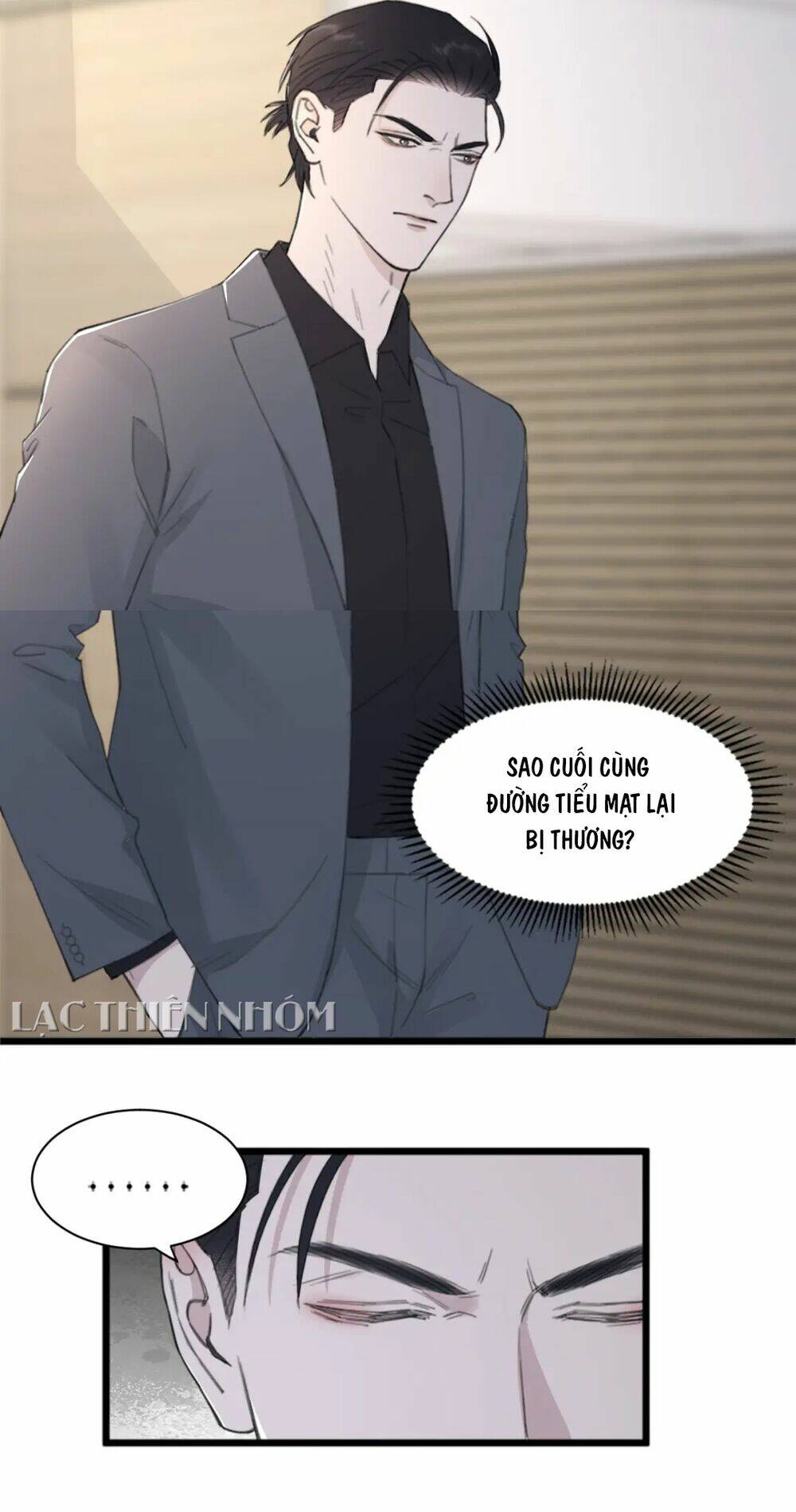 Trong Bóng Tối: Chapter 43