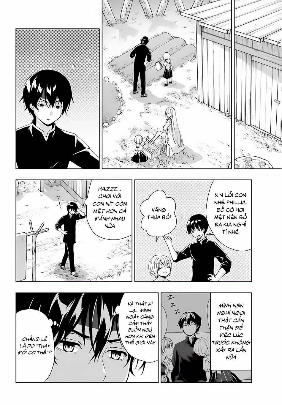 The Swordsman Called The Countless Swords Sorcerer: Chapter 15