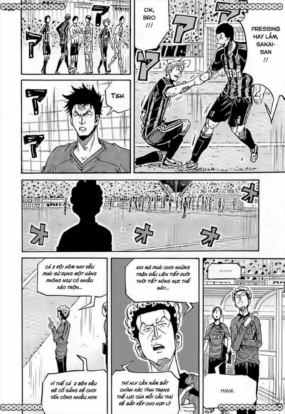 Giant Killing: Chapter 220