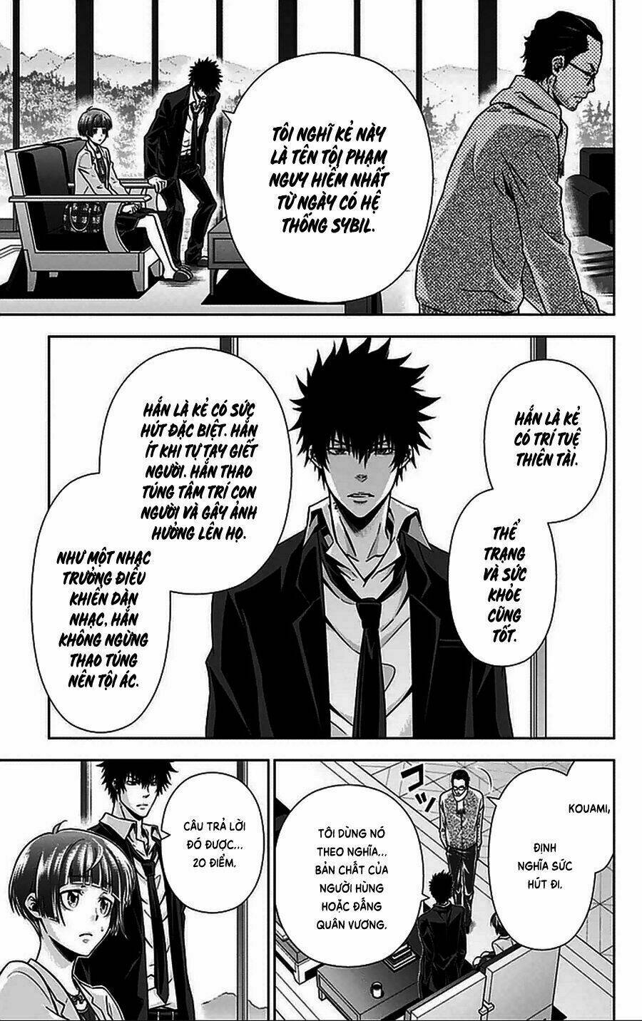 Psycho-Pass: Chapter 10