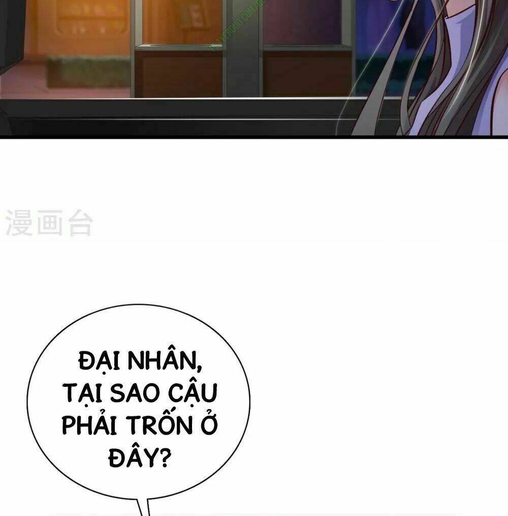 Tối Cường Vận Đào Hoa: Chapter 4