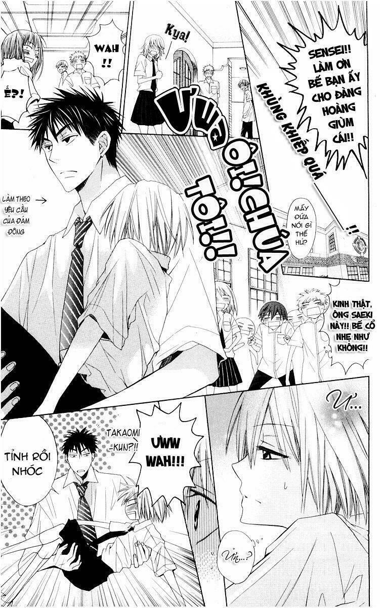 Thầy Giáo Của Tôi: Chapter 10