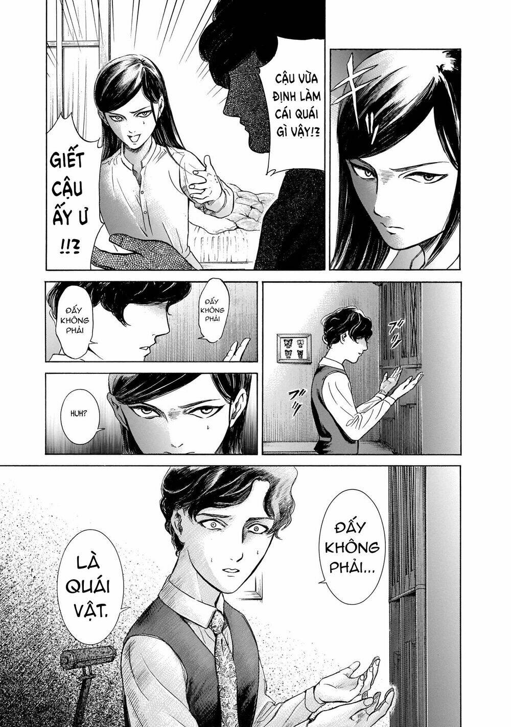 Migi To Dali: Chapter 29