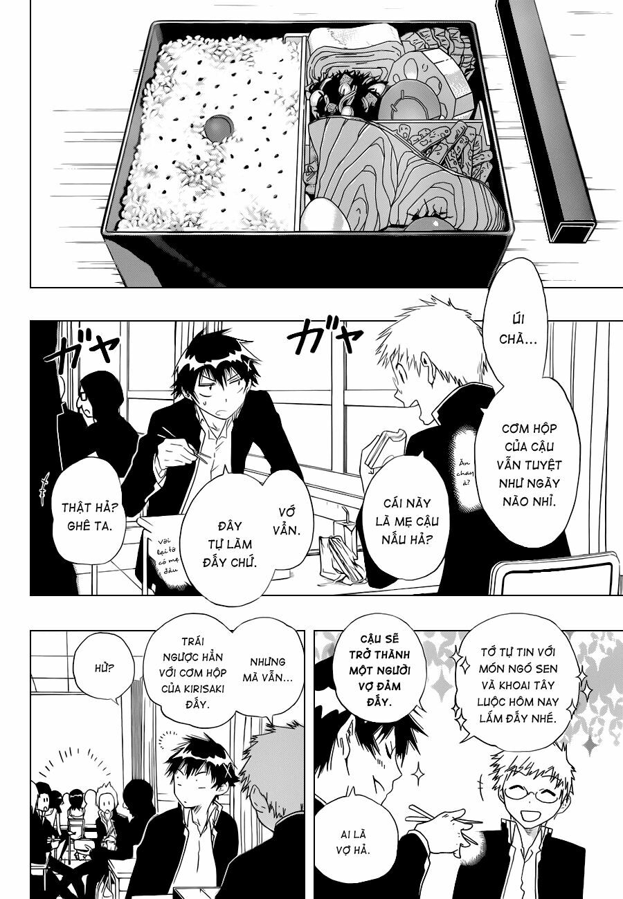 Tình Yêu Ngang Trái: Chapter 12