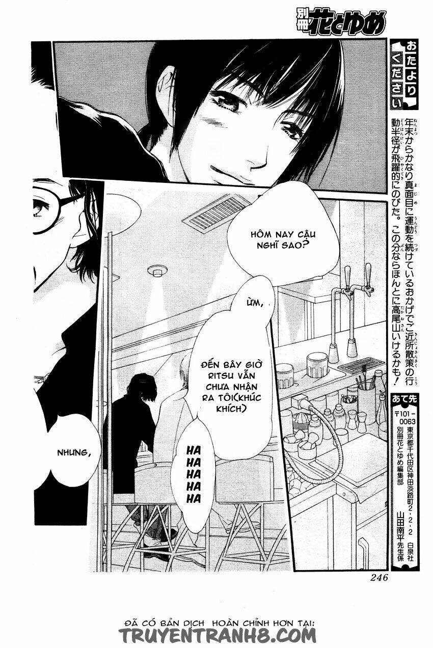 Orange Chocolate: Chapter 14