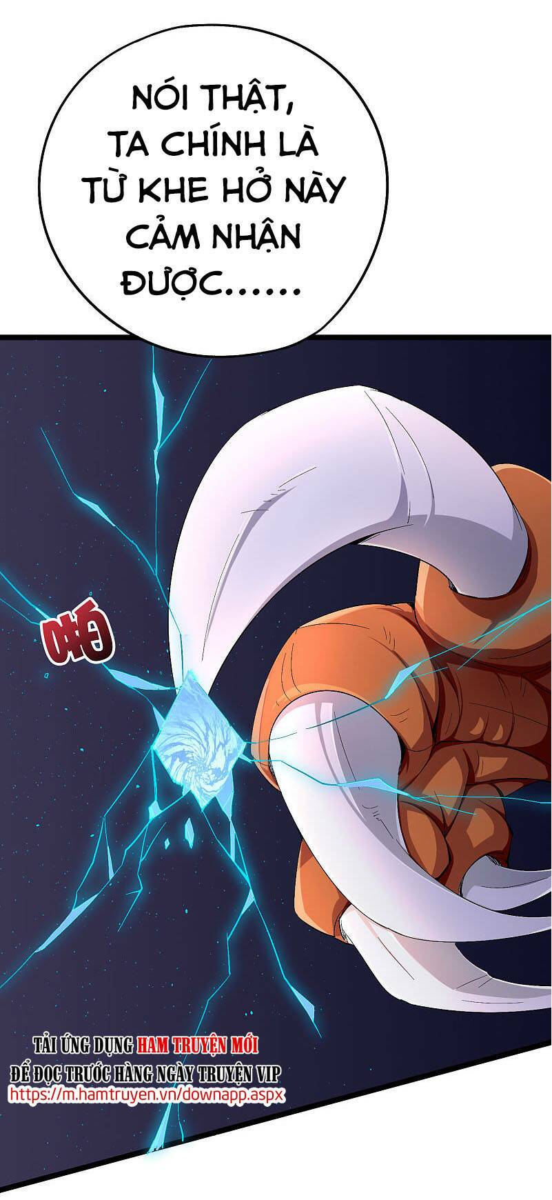 Phục Thiên Thánh Chủ: Chapter 125