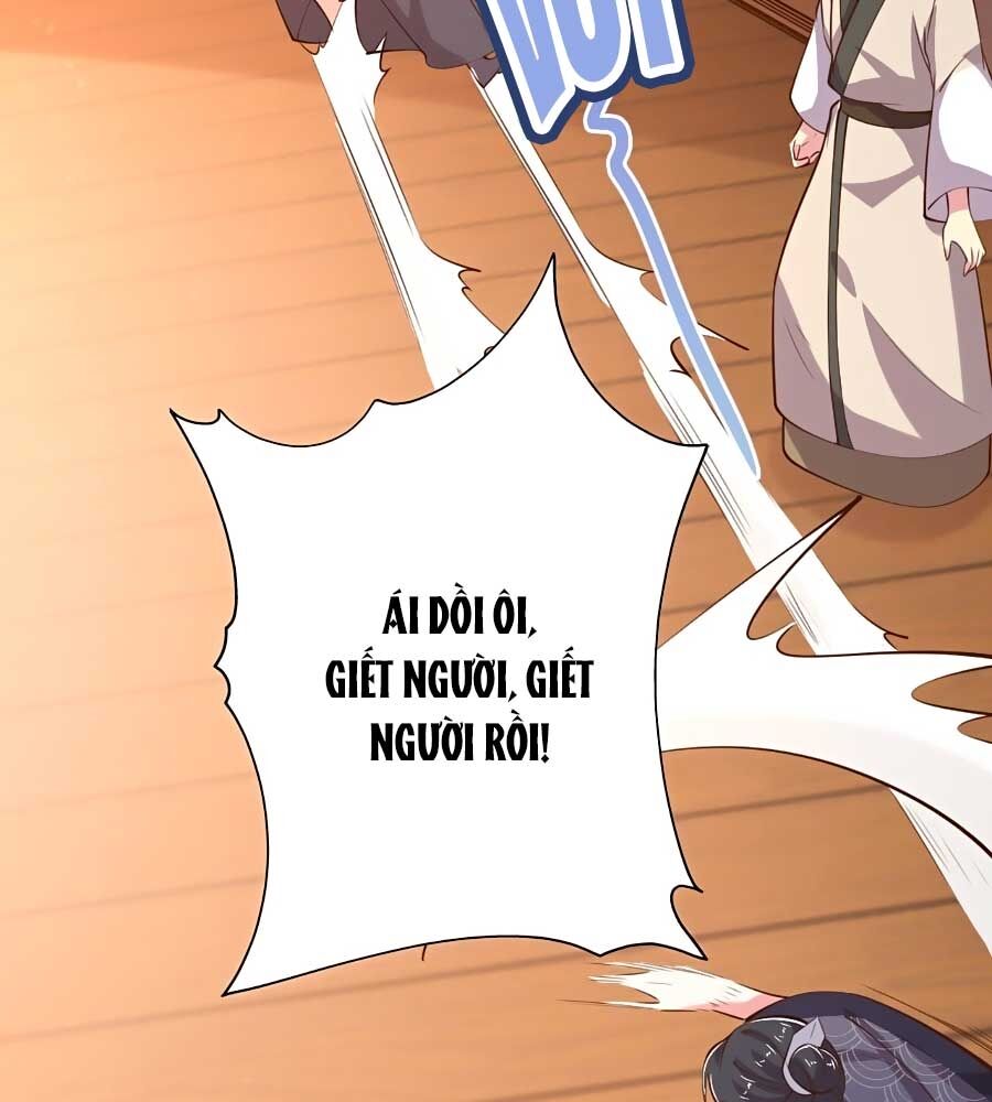 Phượng Ngự Tà Vương: Chapter 18