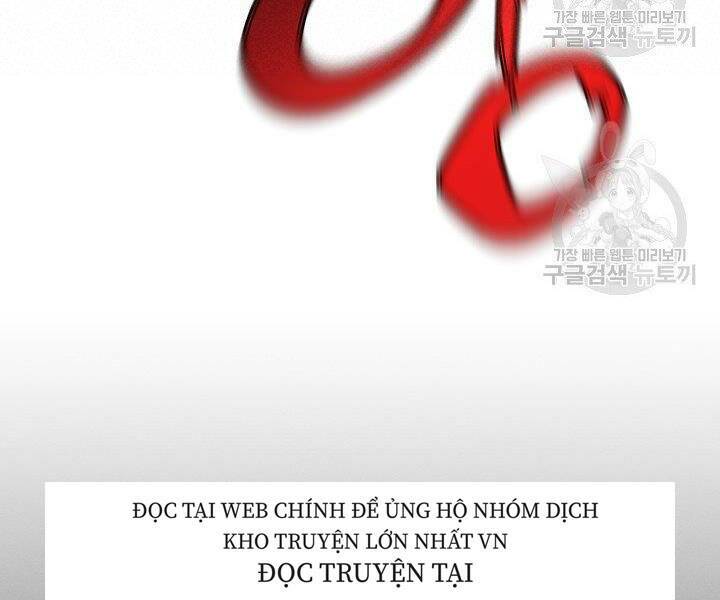 Mục Hạ Vô Nhân: Chapter 17