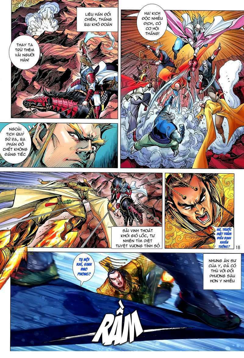 Thiết Tướng Tung Hoành: Chapter 46