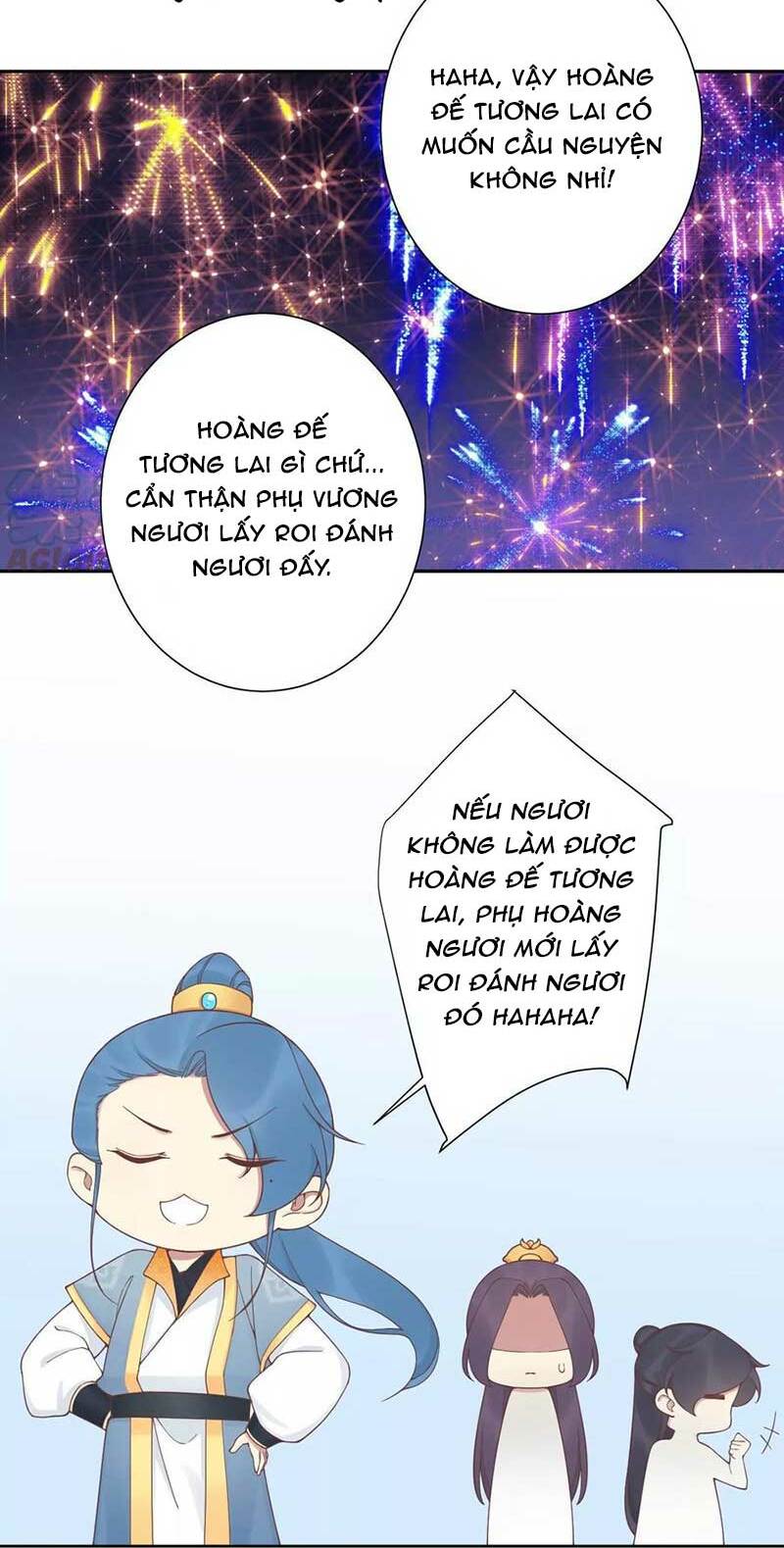 Hoàng Hậu Bận Lắm: Chapter 195.5