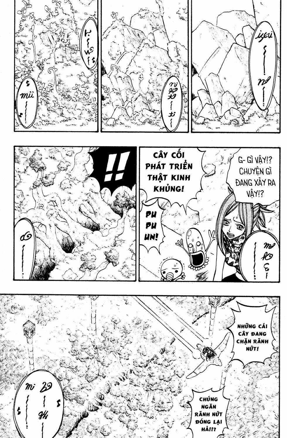 Rave Master: Chapter 232