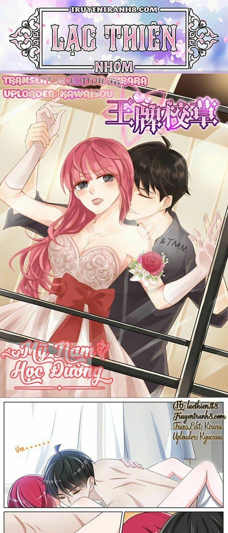 Vương Bài Giáo Thảo: Chapter 81