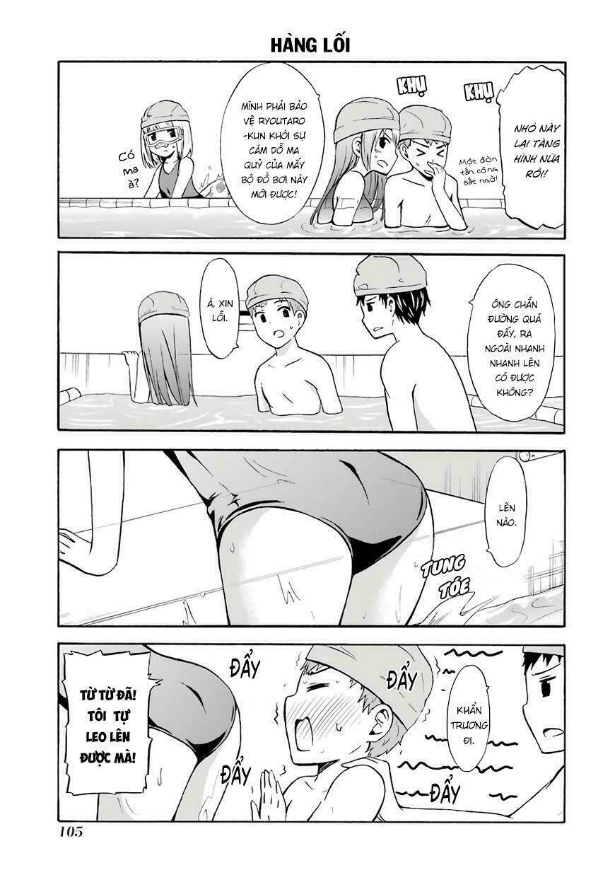 Suki X Suki: Chapter 18