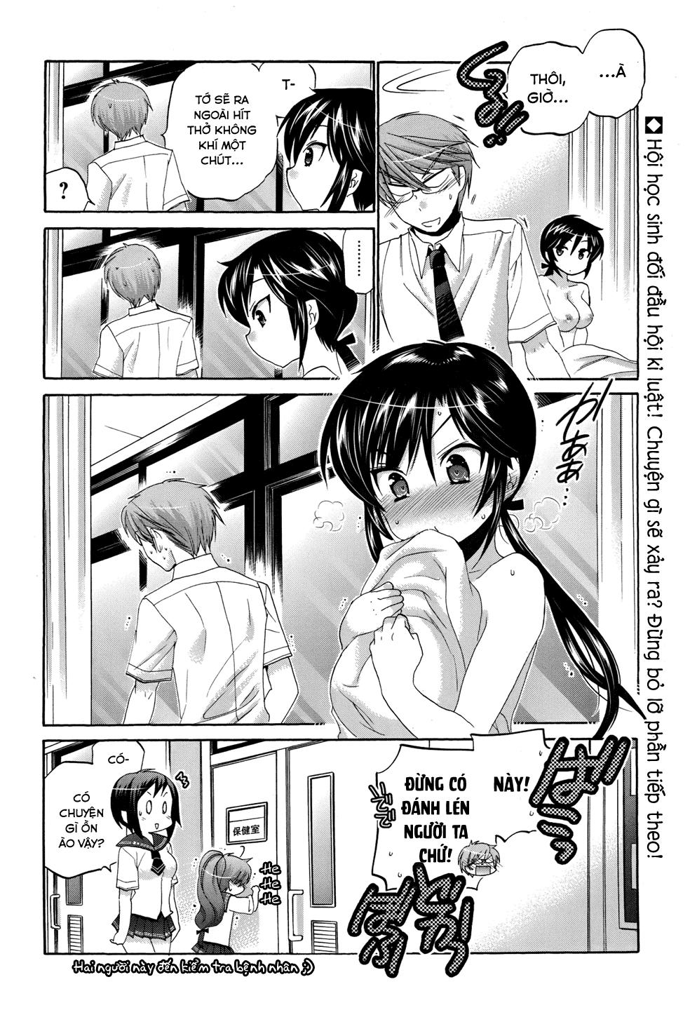 Okusama Ga Seito Kaichou!: Chapter 14