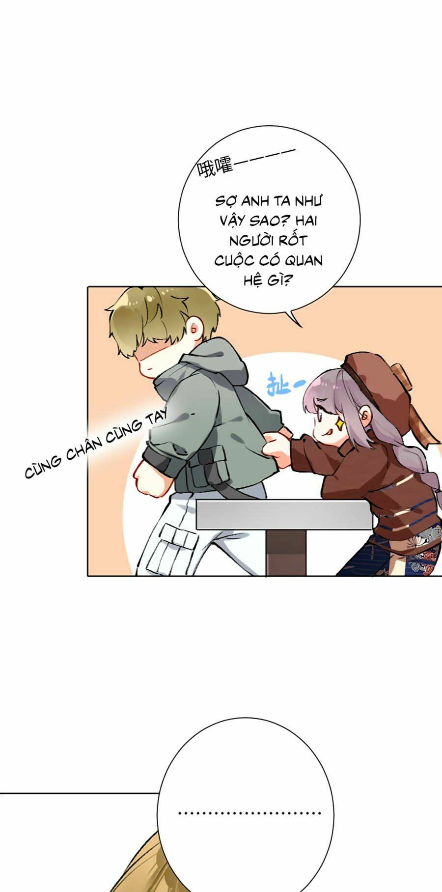 Tâm Động Thuấn Di: Chapter 24