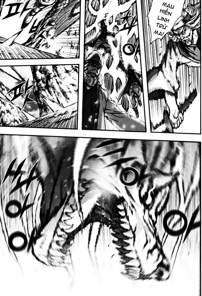 Diêm Đế: Chapter 45.3