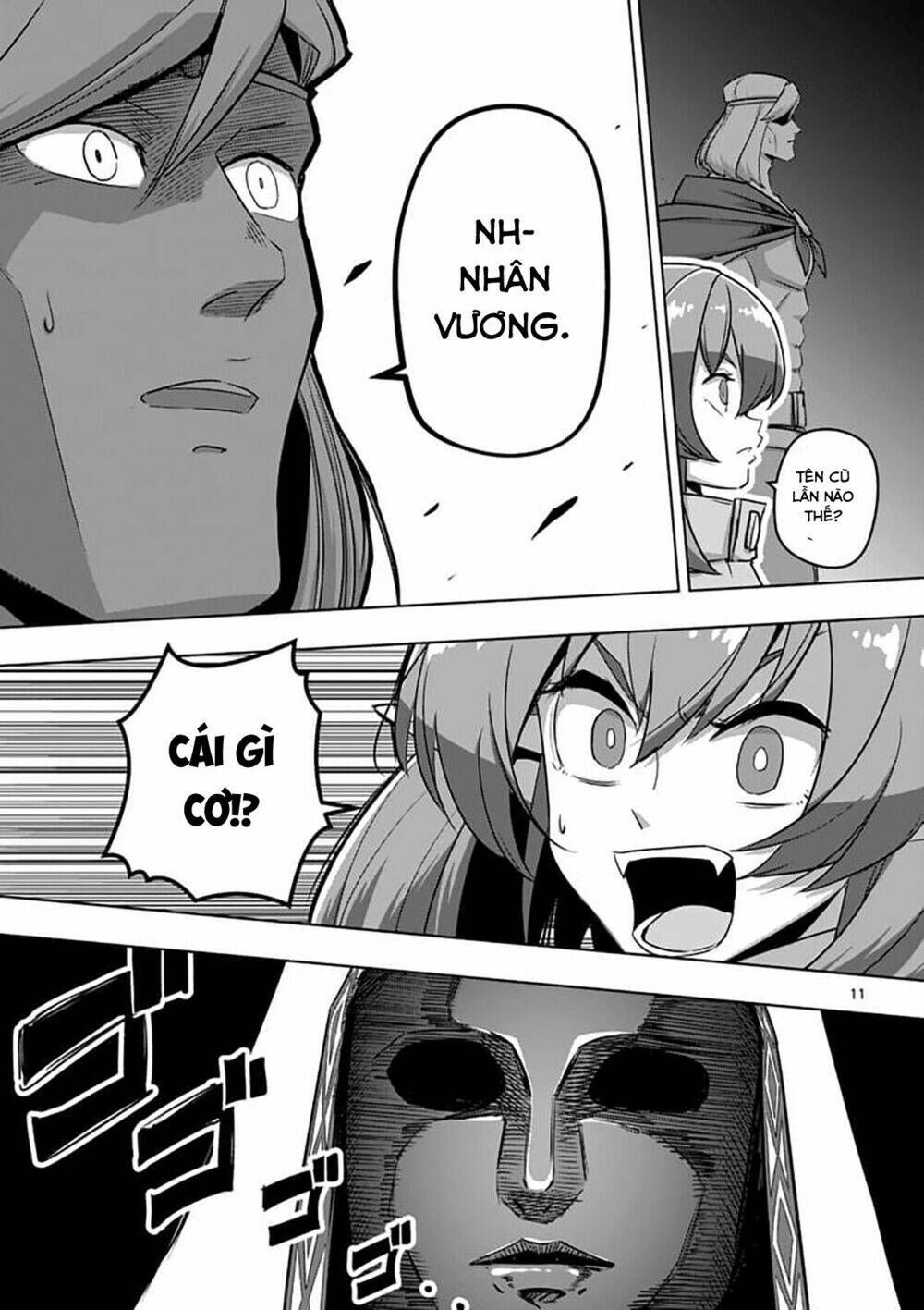 Helck Manga: Chapter 79.1