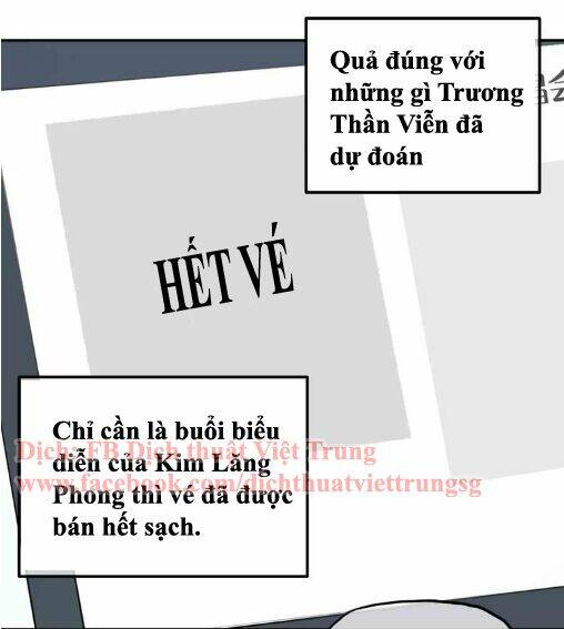 Thần Tượng Điểm Zero: Chapter 59