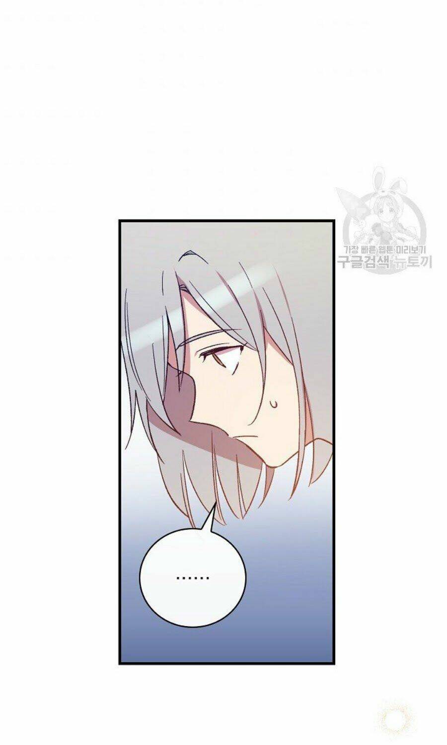 Kỵ Sĩ Đỏ Không Mê Tiền Mù Quáng: Chapter 8