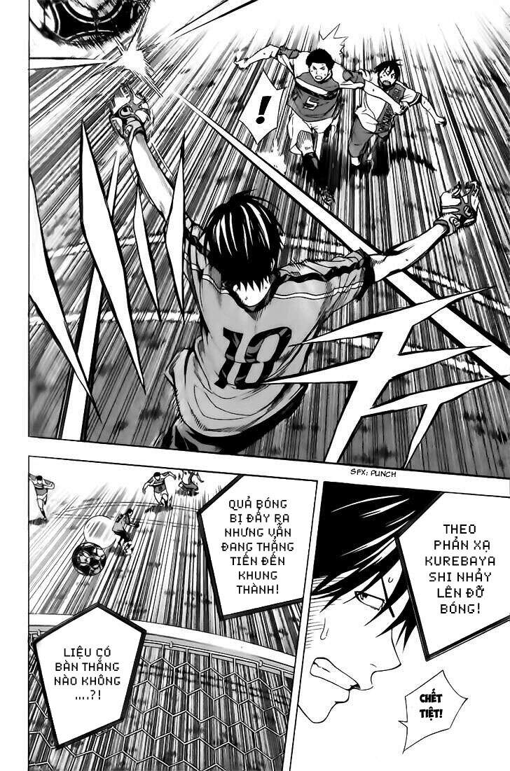 Area No Kishi: Chapter 146