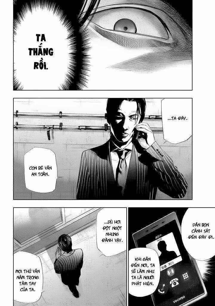 Tantei No Tantei: Chapter 20