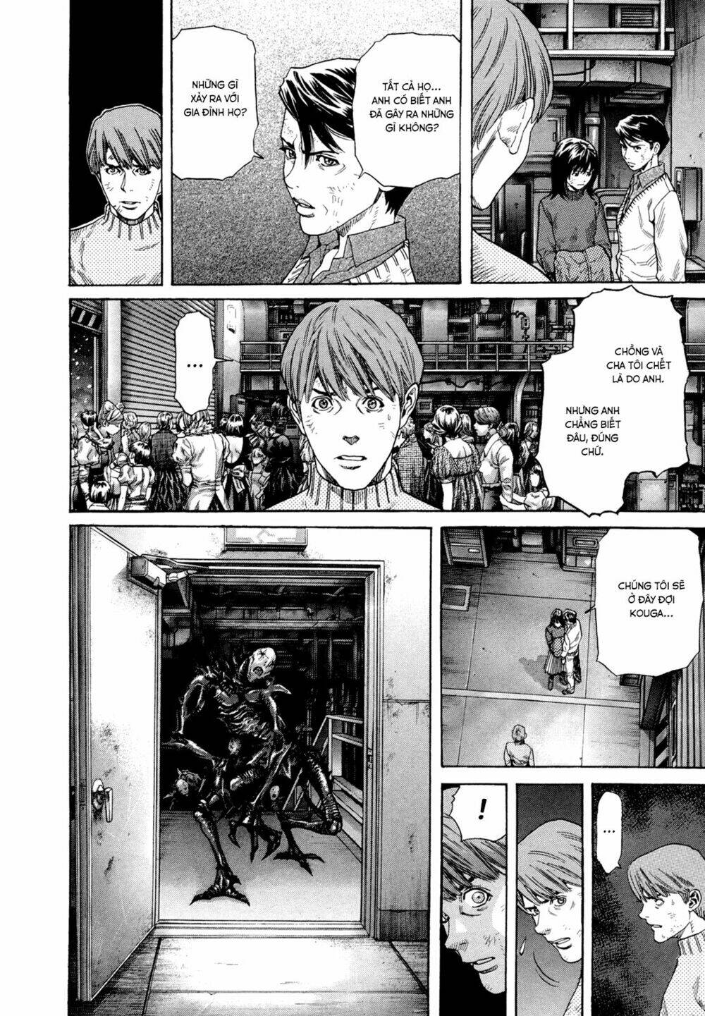 Zetman: Chapter 205