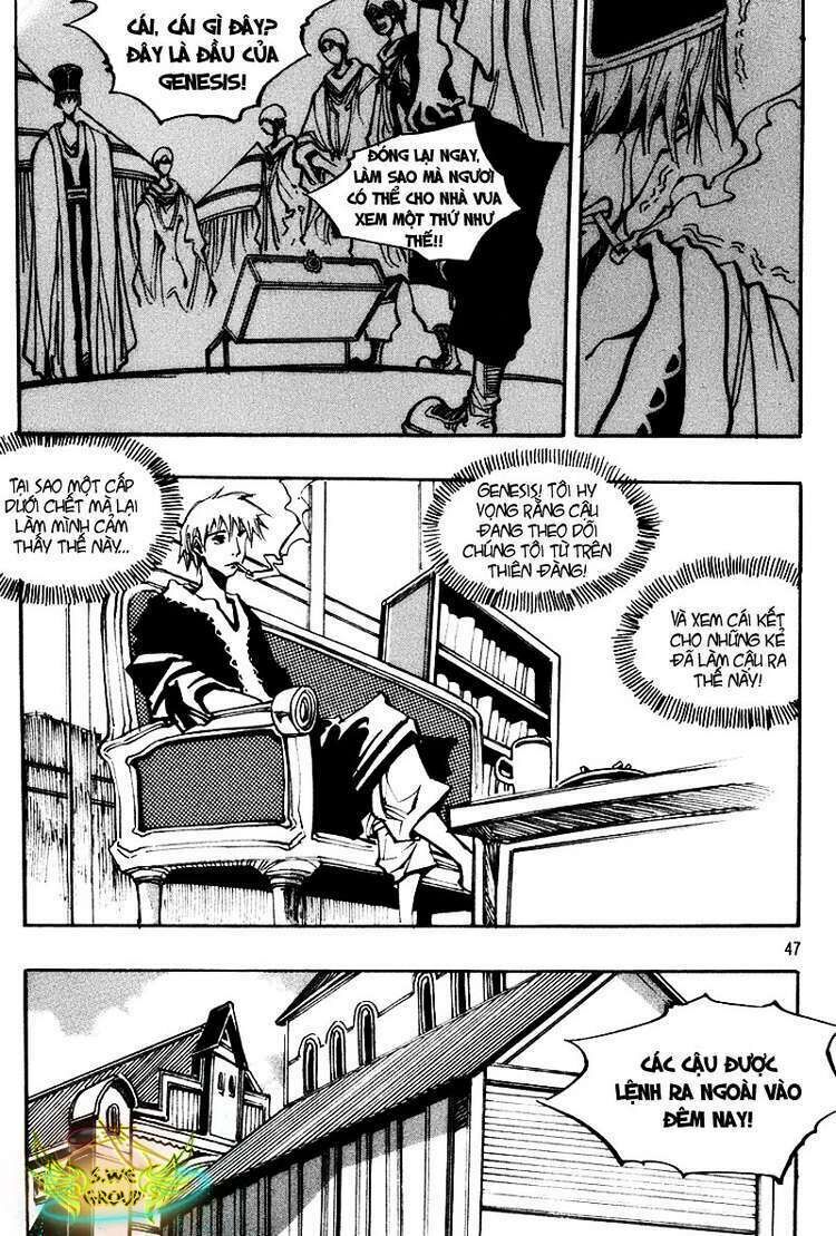 Ares - Kiếm Sĩ Lang Thang: Chapter 127