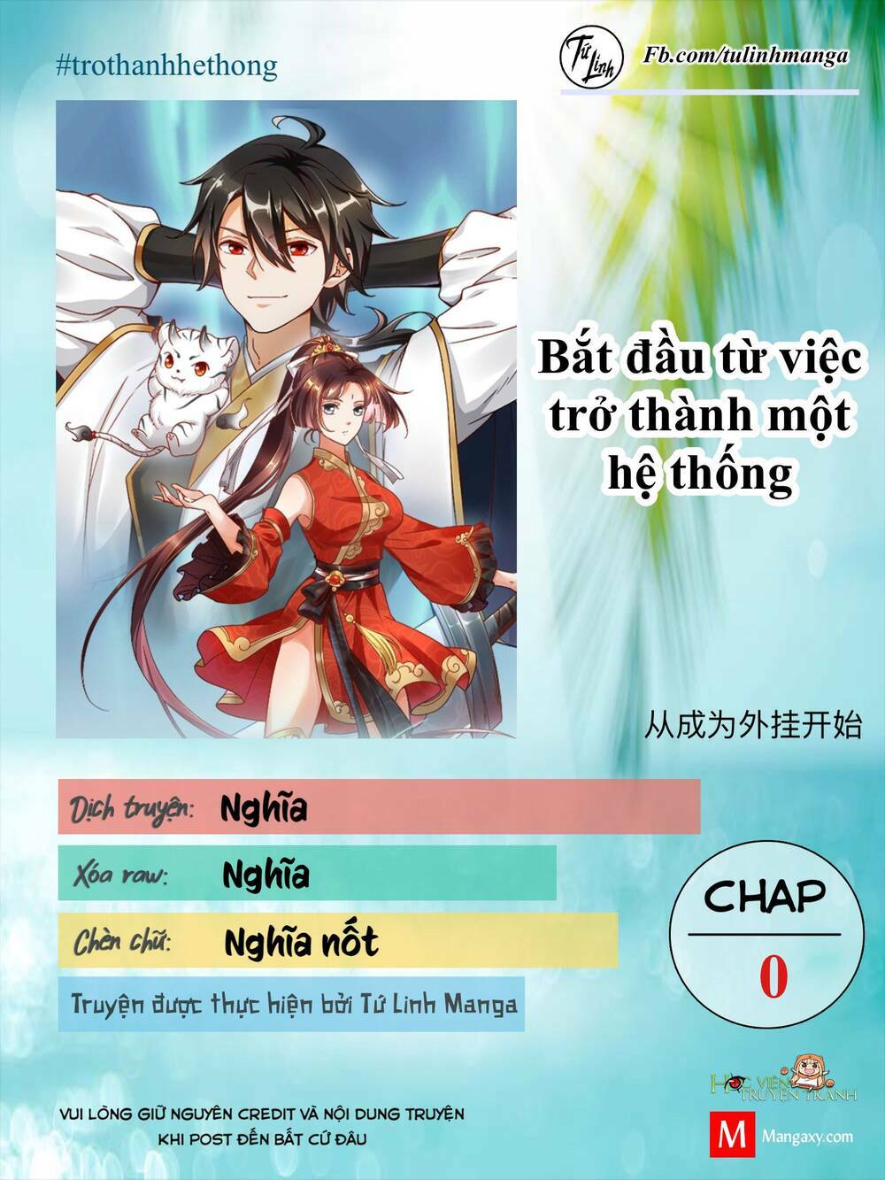 Bắt Đầu Từ Việc Trở Thành Một Hệ Thống: Chapter 0