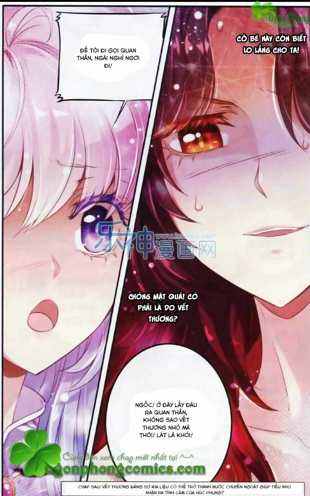 Hương Mật Trầm Trầm: Chapter 9