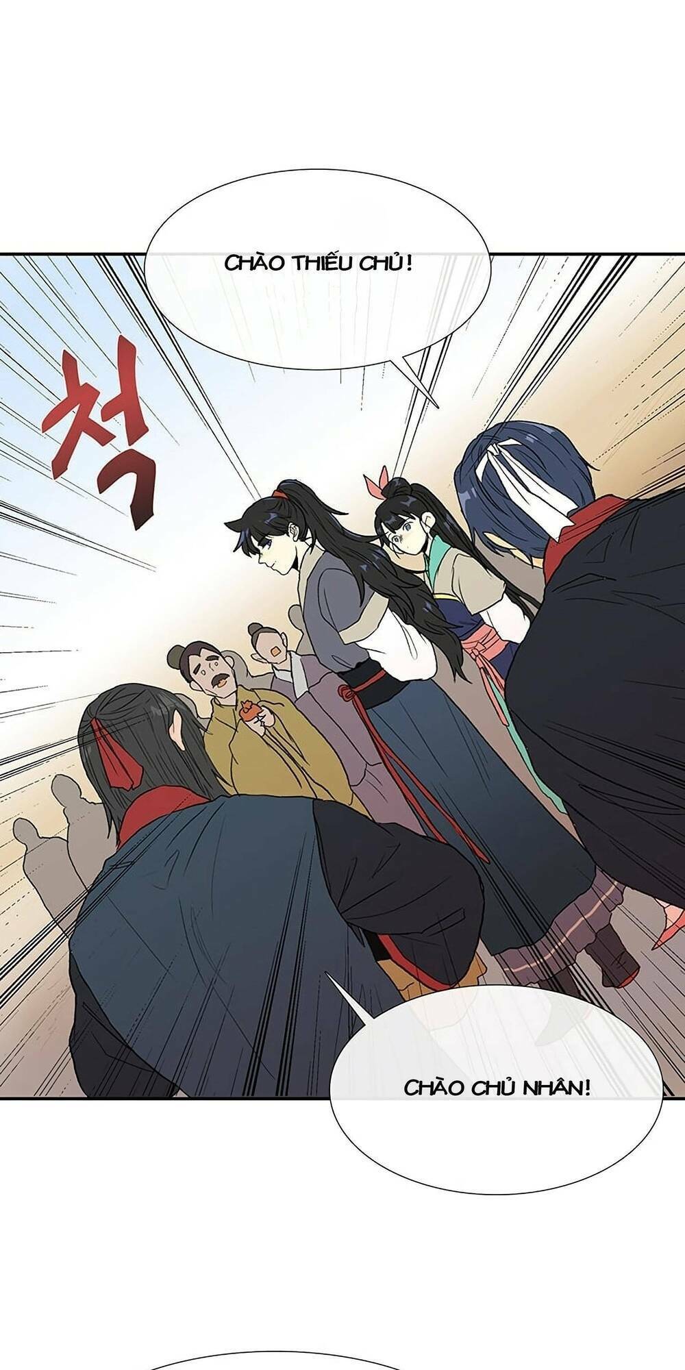 Học Sĩ Tái Sinh: Chapter 97