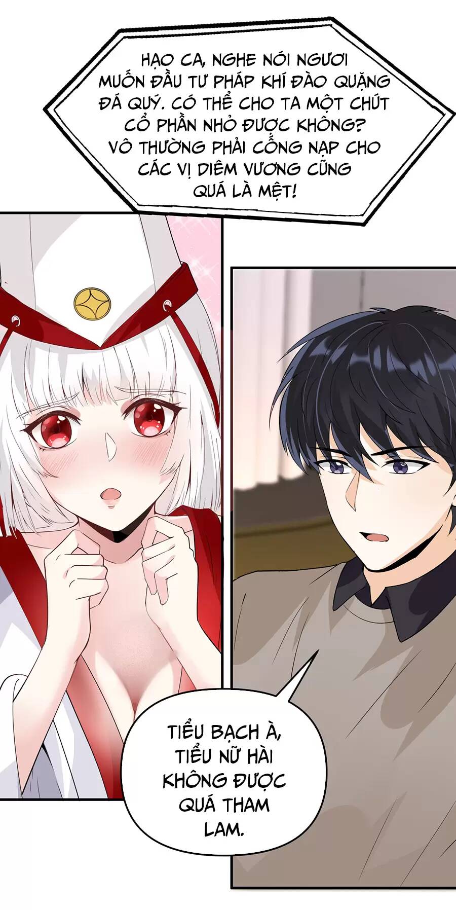 Cửa Hàng Âm Dương: Chapter 15